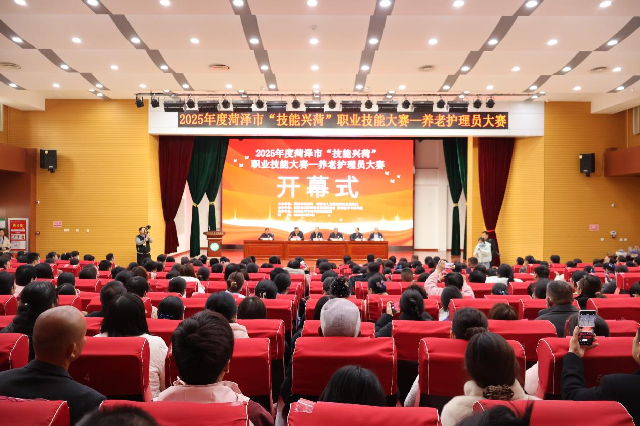 菏澤醫(yī)專(zhuān)附屬醫(yī)院