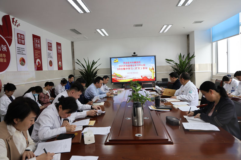 菏澤醫(yī)專附屬醫(yī)院