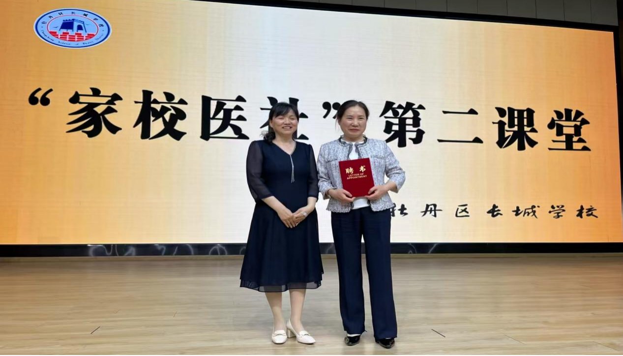 菏澤醫(yī)專附屬醫(yī)院