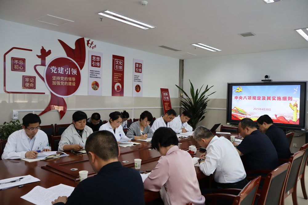 菏澤醫(yī)專(zhuān)附屬醫(yī)院