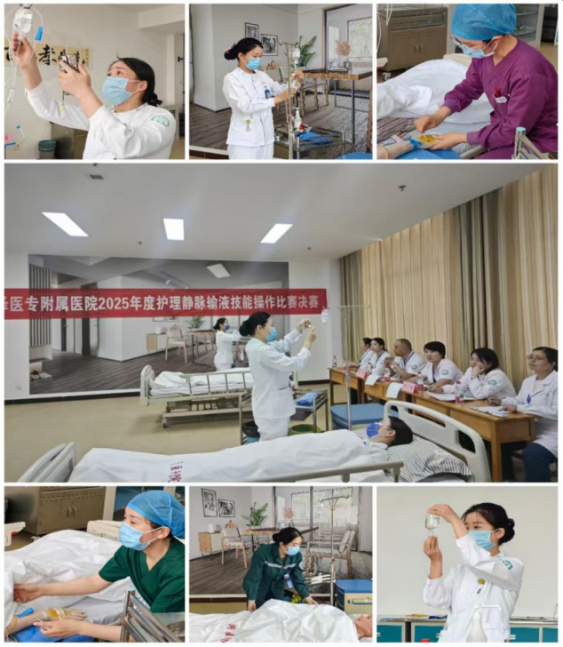 菏澤醫(yī)專附屬醫(yī)院