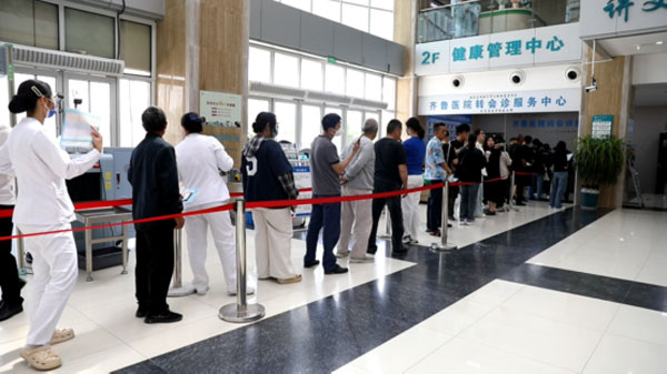 菏澤醫(yī)專附屬醫(yī)院