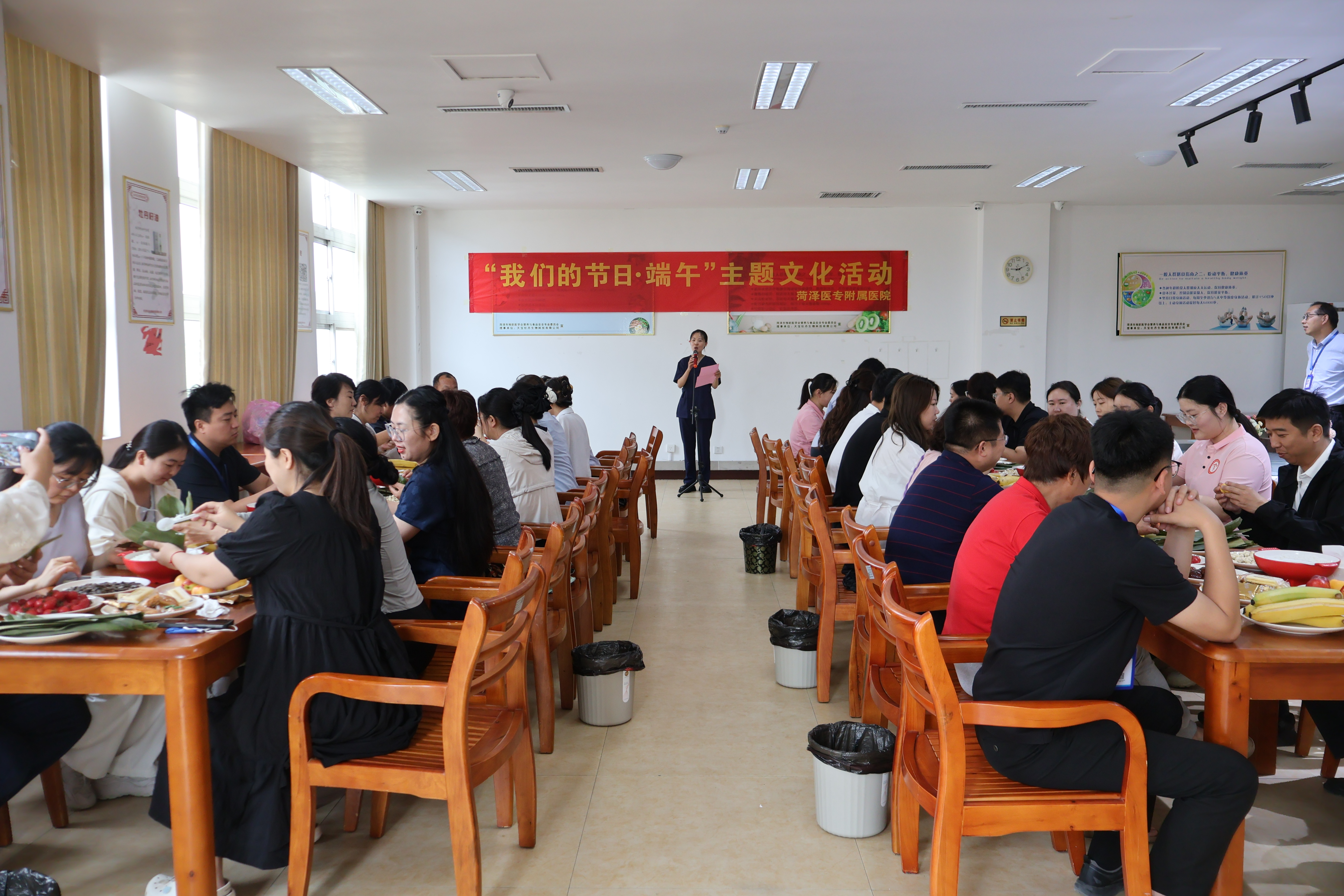 菏澤醫(yī)專附屬醫(yī)院