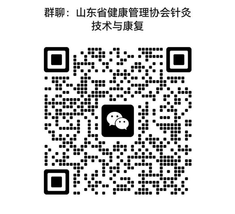 菏澤醫(yī)專(zhuān)附屬醫(yī)院