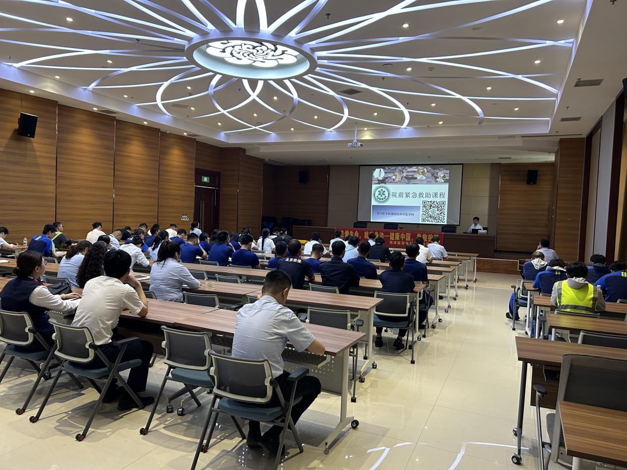 菏澤醫(yī)專附屬醫(yī)院