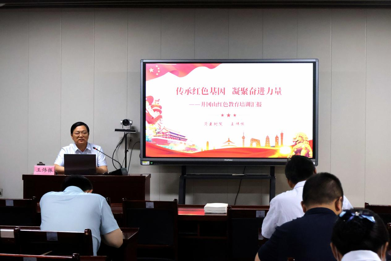 菏澤醫(yī)專附屬醫(yī)院