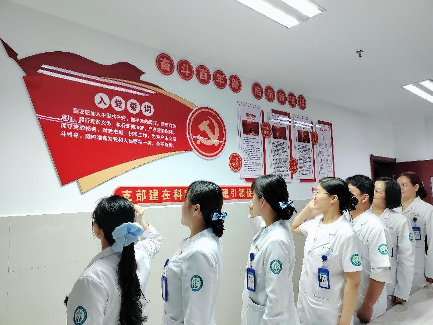 菏澤醫(yī)專附屬醫(yī)院