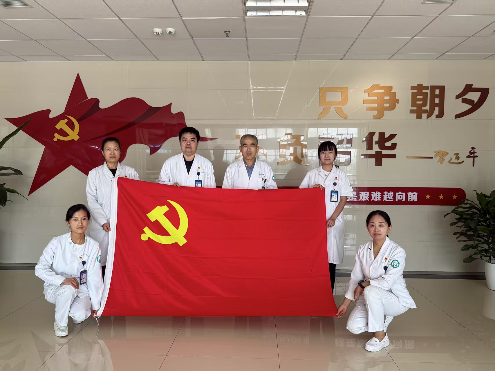 菏澤醫(yī)專附屬醫(yī)院