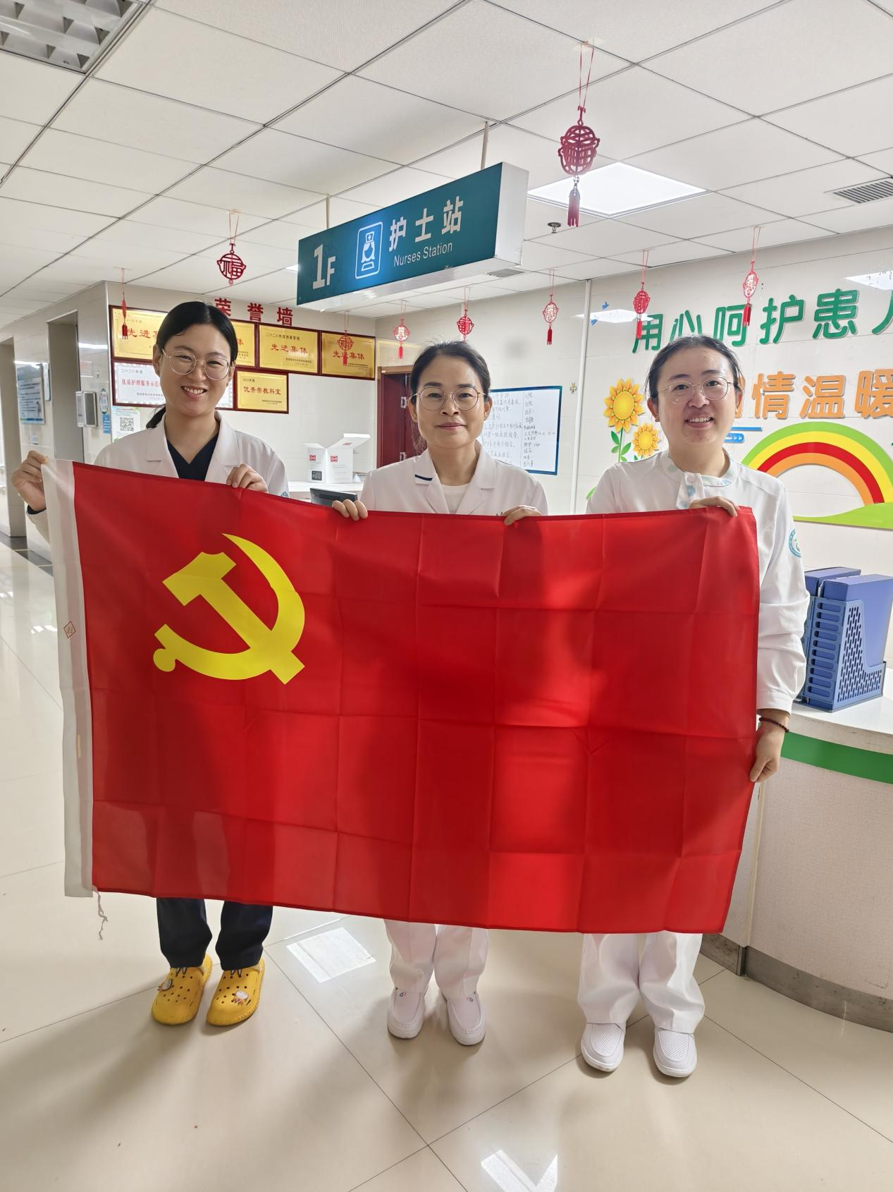 菏澤醫(yī)專附屬醫(yī)院