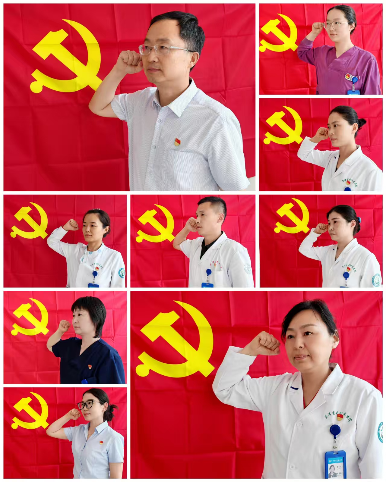 菏澤醫(yī)專附屬醫(yī)院