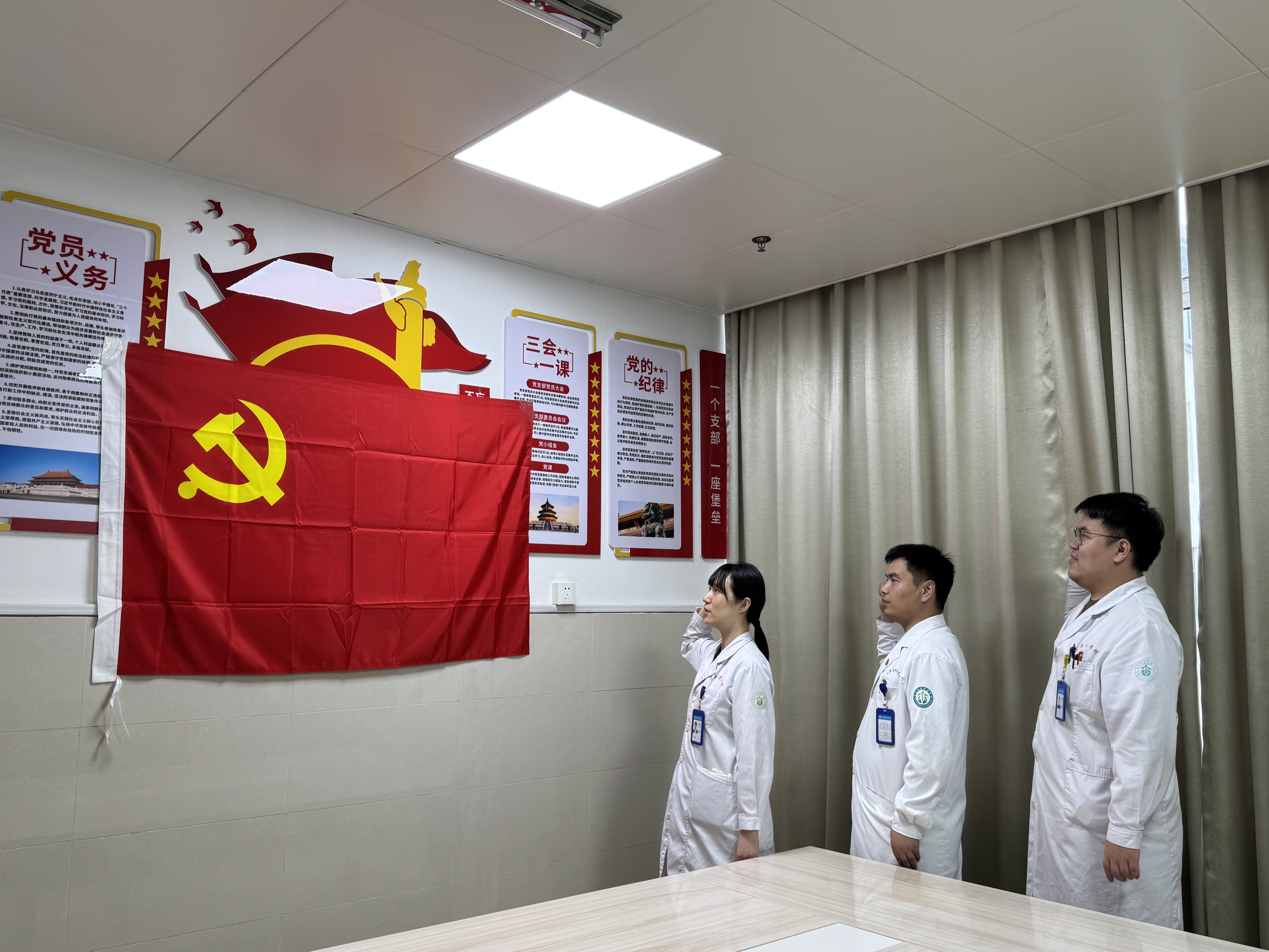 菏澤醫(yī)專附屬醫(yī)院