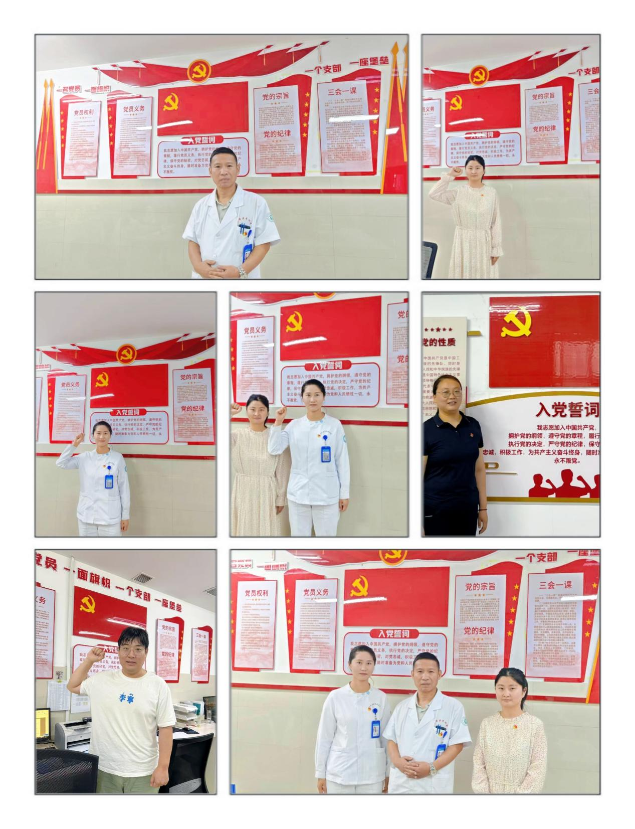 菏澤醫(yī)專附屬醫(yī)院