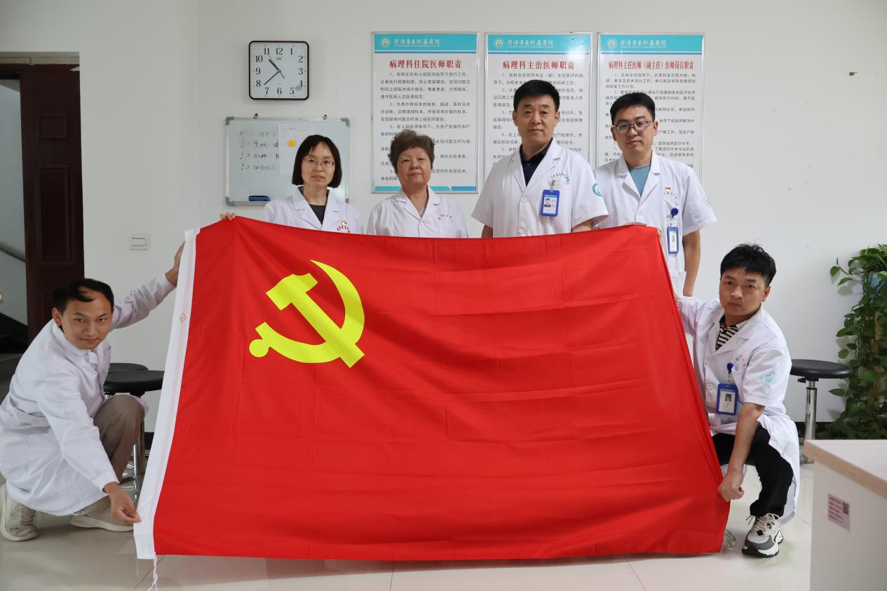 菏澤醫(yī)專附屬醫(yī)院