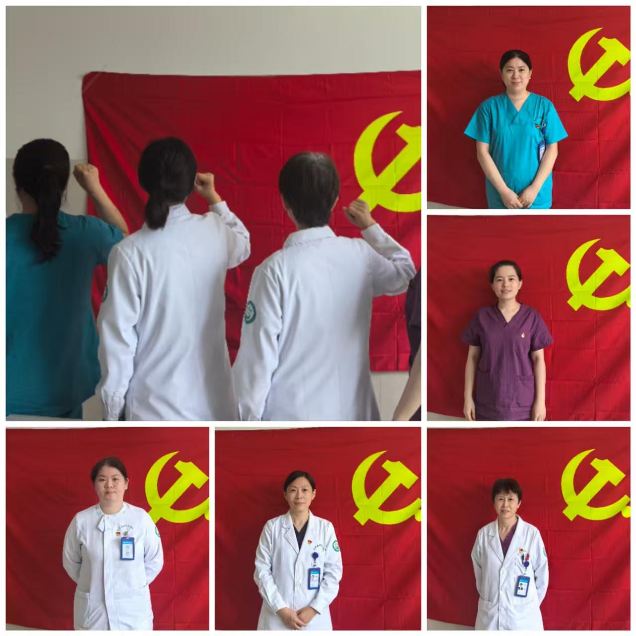 菏澤醫(yī)專附屬醫(yī)院