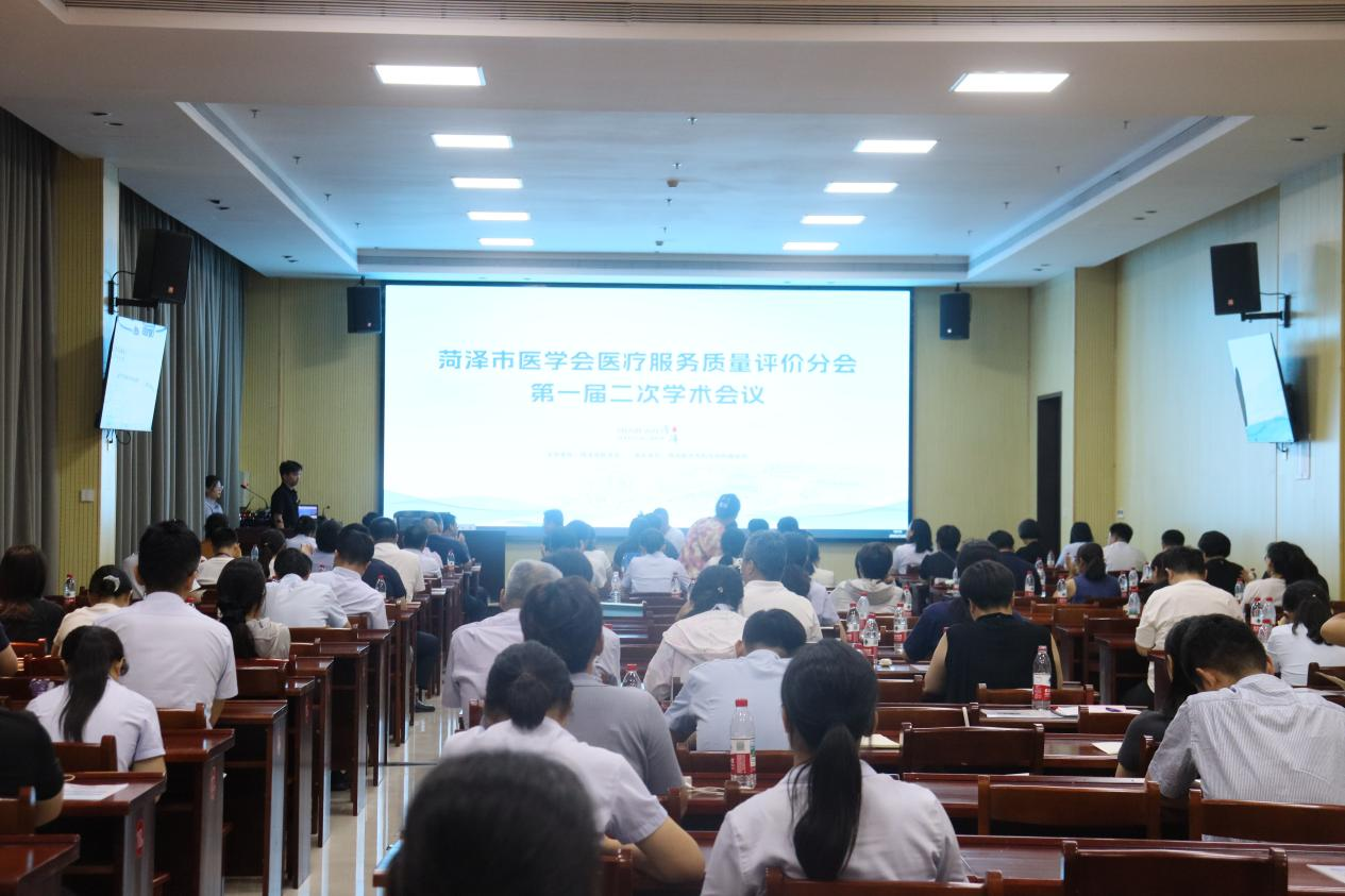 菏澤醫(yī)專附屬醫(yī)院