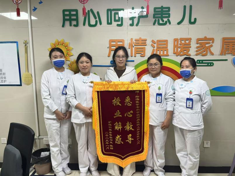 菏澤醫(yī)專附屬醫(yī)院