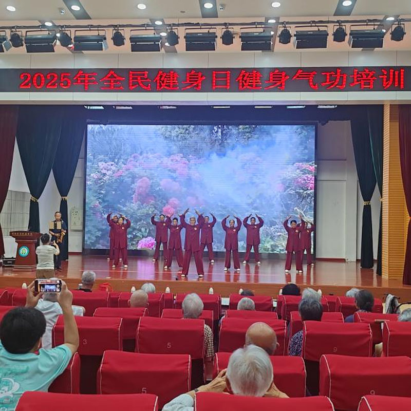 菏澤醫(yī)專(zhuān)附屬醫(yī)院