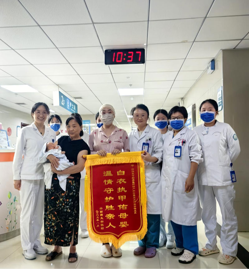 菏澤醫(yī)專附屬醫(yī)院