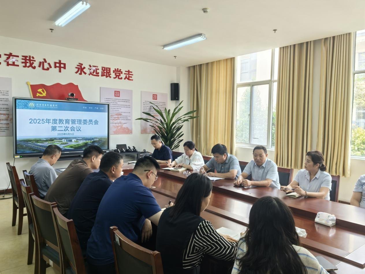 菏澤醫(yī)專附屬醫(yī)院