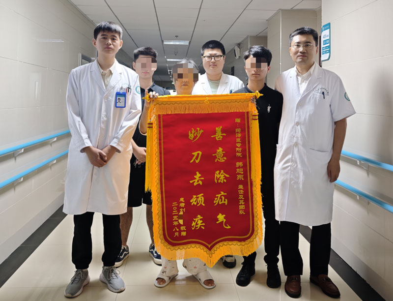 菏澤醫(yī)專附屬醫(yī)院