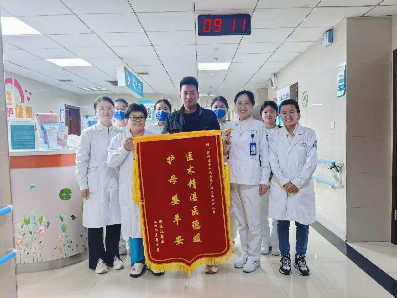 菏澤醫(yī)專附屬醫(yī)院