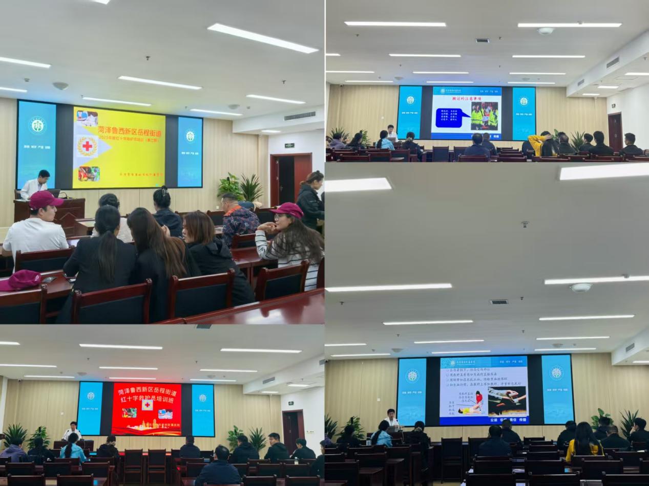 菏澤醫(yī)專附屬醫(yī)院