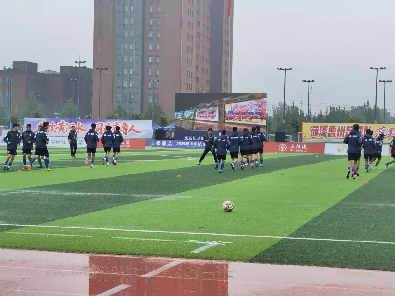 菏澤醫(yī)專附屬醫(yī)院