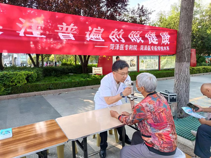 菏澤醫(yī)專附屬醫(yī)院