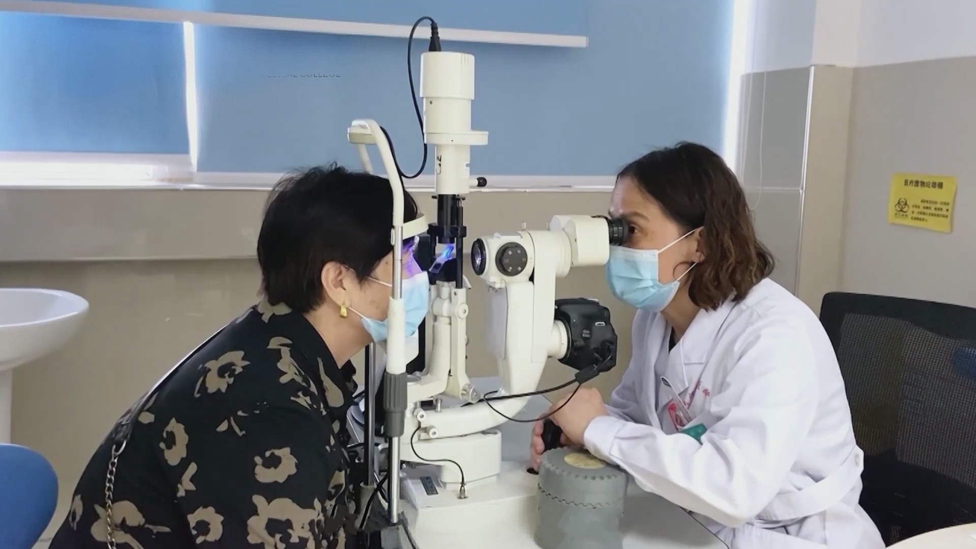 菏澤醫(yī)專附屬醫(yī)院