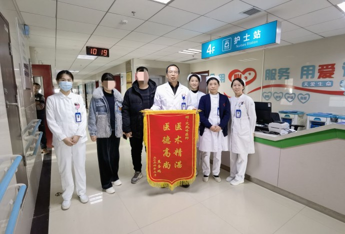 菏澤醫(yī)專附屬醫(yī)院