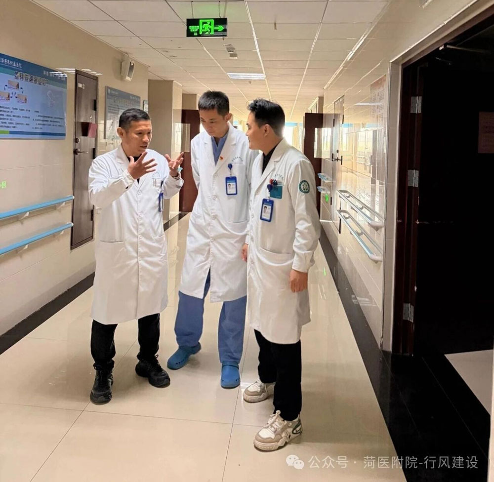 菏澤醫(yī)專附屬醫(yī)院