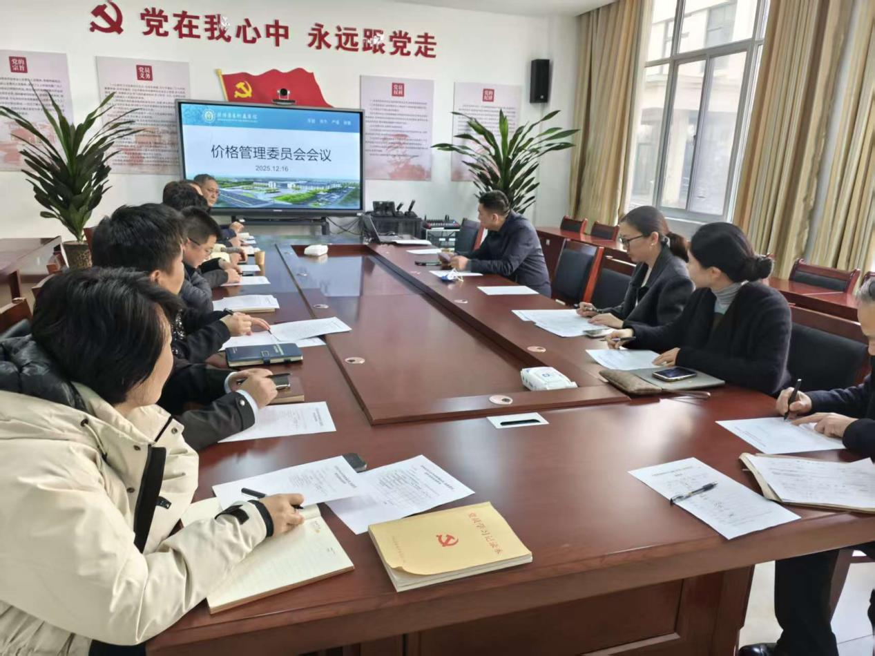 菏澤醫(yī)專附屬醫(yī)院