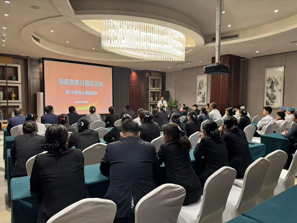 菏澤醫(yī)專附屬醫(yī)院